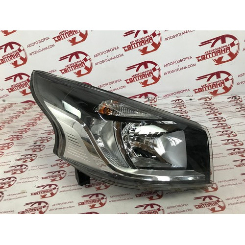 Фара права Renault Trafic III 2014-2021 260101161R